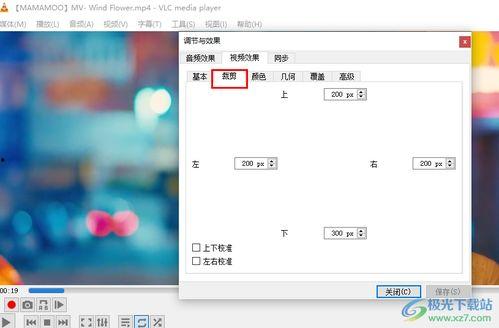 吴凯莉在线视频播放,揭秘时尚穿搭与生活美学