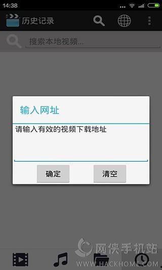 仁科百在线视频播放,揭秘科技与生活的完美融合