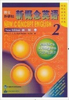 新概念第二册在线视频,新概念第二册视频课程精华概览