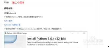 爱课程在线视频慢,深度解析慢节奏学习的魅力与价值