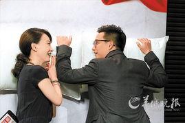 单身夫妻在线视频