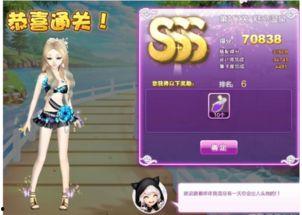 av sss在线视频,激情四溢的视觉盛宴